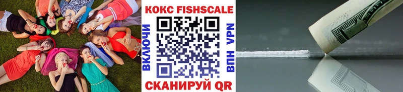 Где найти наркотики Ковдор Бутират Мефедрон ГАШ Каннабис Cocaine
