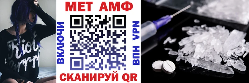 Amphetamine VHQ  Ковдор 