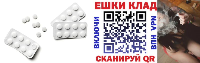 Ecstasy TESLA  Ковдор 