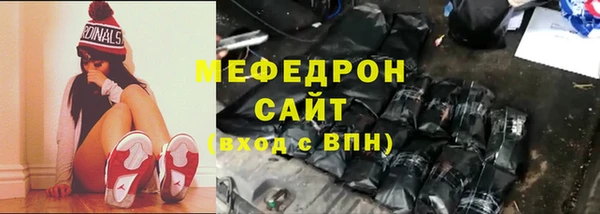 СК Алексеевка