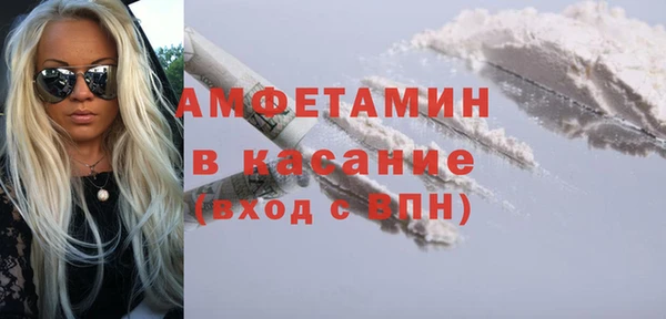 mdpv Алзамай