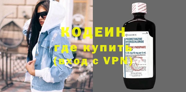 скорость Алексин