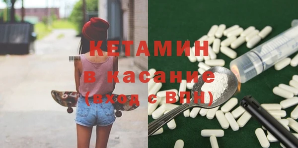 mdpv Алзамай