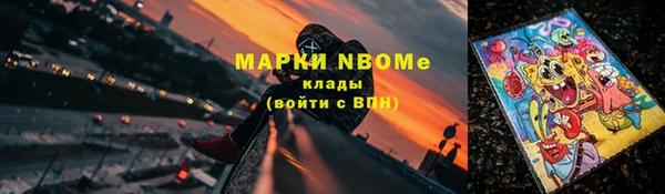 скорость Алексин