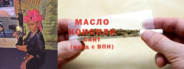 бутик Абаза
