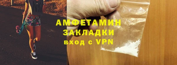 СК Алексеевка