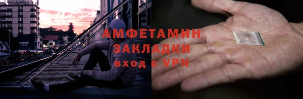 СК Алексеевка