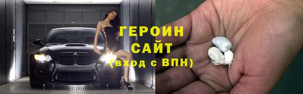 бутик Абаза