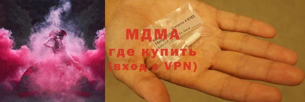скорость Алексин
