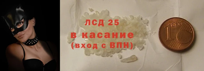 СК Алексеевка