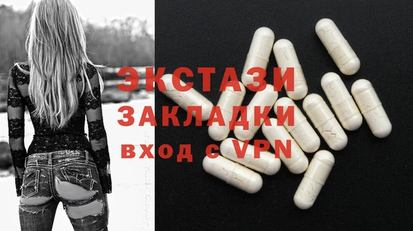 скорость Алексин