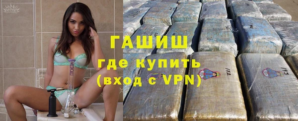 mdpv Алзамай