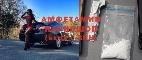 бутик Абаза