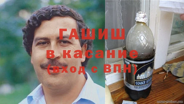 mdpv Алзамай