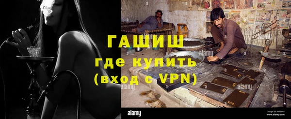 мяу мяу мука Абдулино