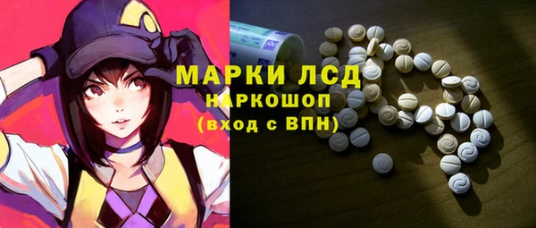 скорость Алексин