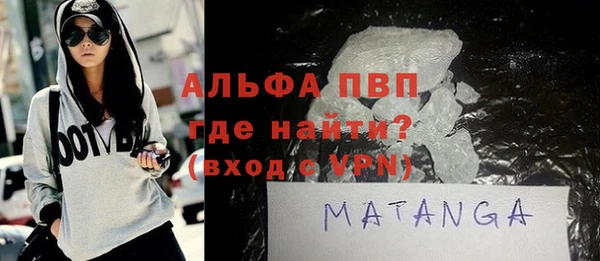 mdpv Алзамай